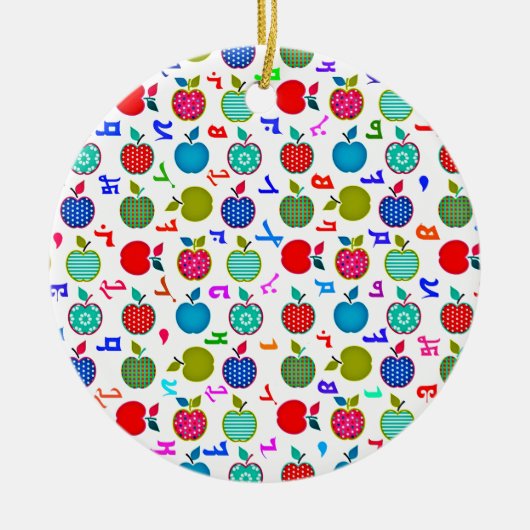 アッシリアアルファベットセラミックオーナメント セラミックオーナメント (正面)