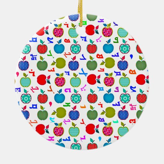 アッシリアアルファベットセラミックオーナメント セラミックオーナメント (裏面)