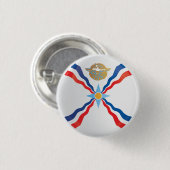 アッシリア丸アイコン国旗 缶バッジ (正面&裏面)