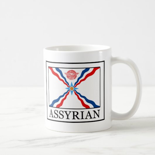 アッシリア人 コーヒーマグカップ (右)