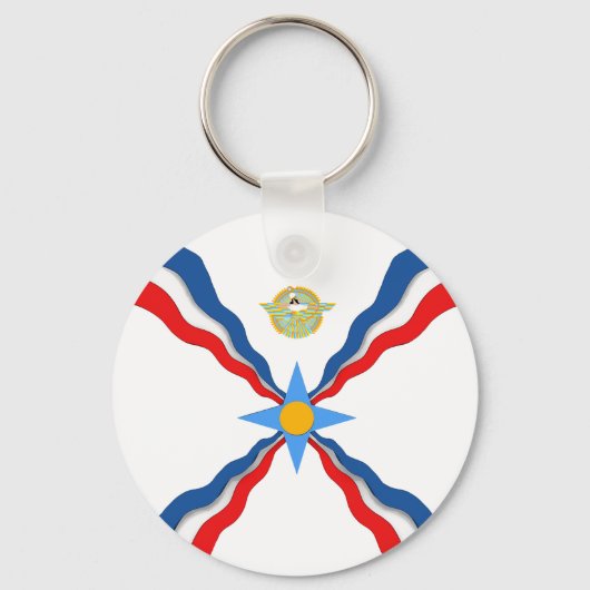 アッシリア国旗のキーチェーン キーホルダー (正面)