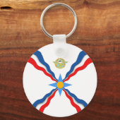 アッシリア国旗のキーチェーン キーホルダー (裏面)