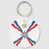 アッシリア国旗のキーチェーン キーホルダー (裏面)