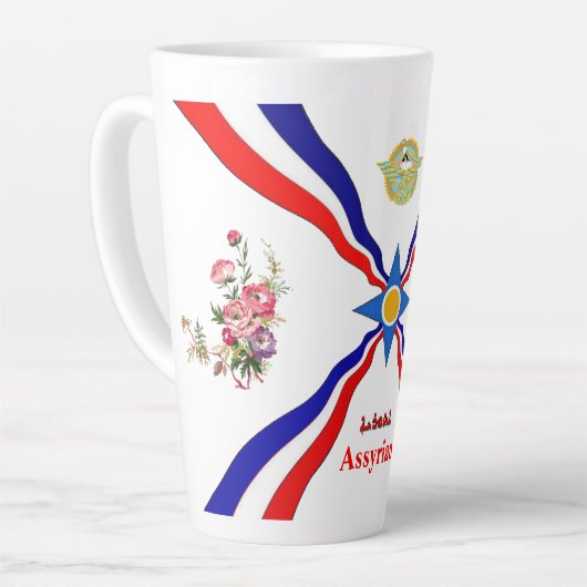 アッシリア国旗ラテマグカップ カフェラテマグ (左アングル)