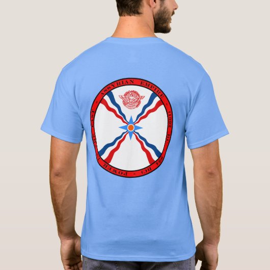 アッシリア帝国円形のシールのワイシャツ Tシャツ (裏面)