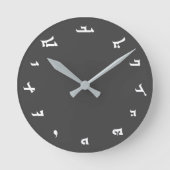 アッシリア文字 ラウンド壁時計 (正面)