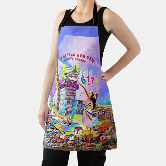 アッシリア正月 エプロン (インサイチュ)