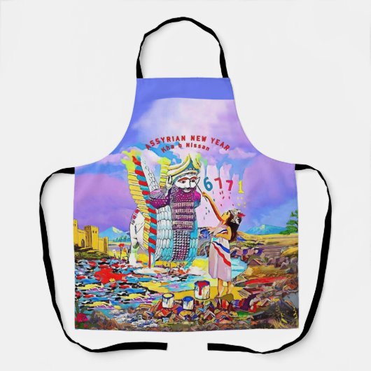 アッシリア正月 エプロン (正面)