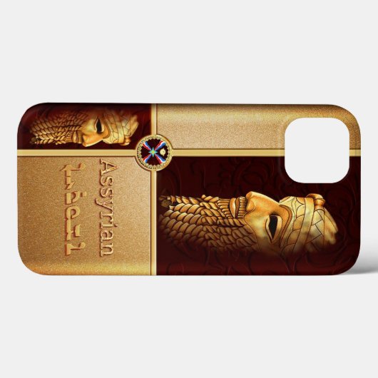 アッシリア王Sargon iPhoneケース Case-Mate iPhoneケース (裏面 (横))