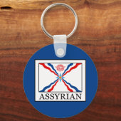 アッシリア キーホルダー (正面)