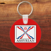 アッシリア キーホルダー (正面)