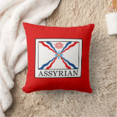 アッシリア クッション (ブランケット)