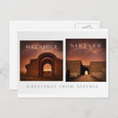 アッシリヤ葉書 ポストカード (正面/裏面)