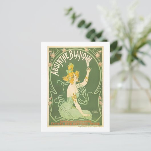 アッシンザブランキーノーファーファインアート ポストカード (スタンド正面)