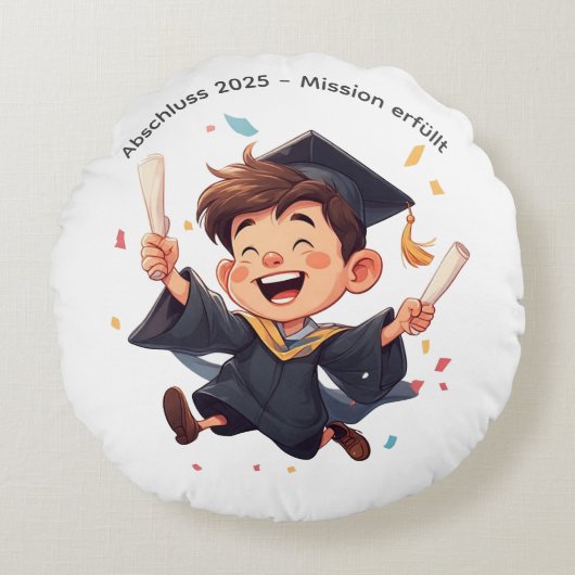 アッスティージュアブシュロス・キッセン ラウンドクッション (正面)