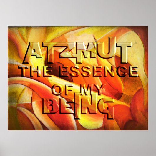 アッツムート ポスター (正面)