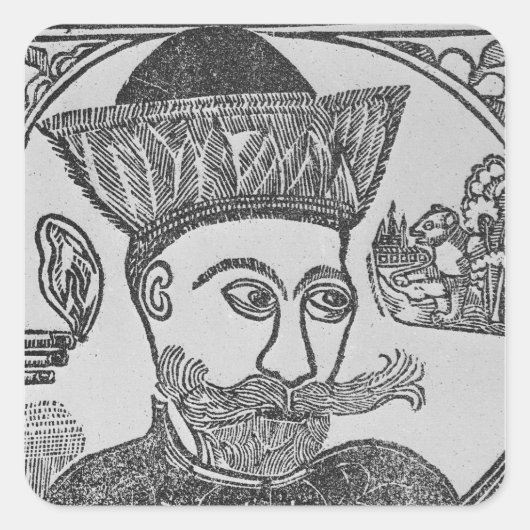 アッティラザフン スクエアシール (正面)