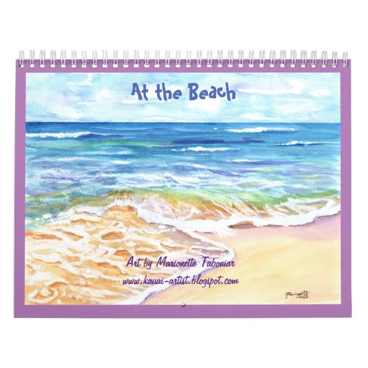 アットザビーチハワイアンカウアイカレンダー カレンダー (カバー)