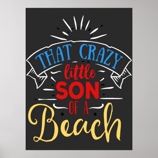 アット熱狂する・ザ・ビーチ ポスター (正面)