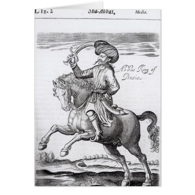 、アッバースペルシャの王 (正面)