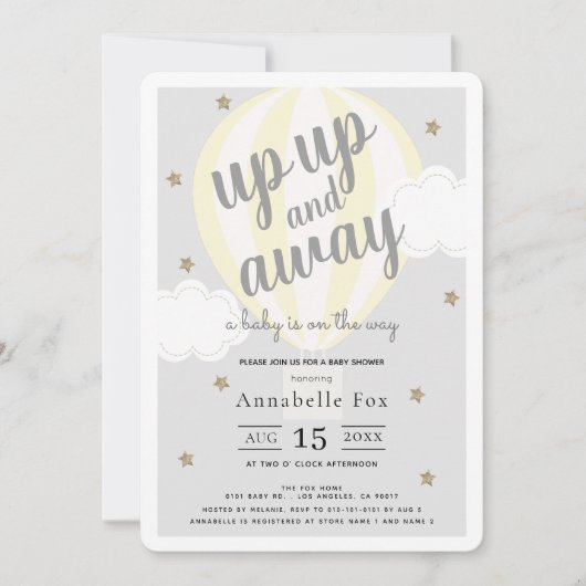 アップアップと熱遠くに気球の黄色の赤ちゃんシャワー 招待状 (正面)