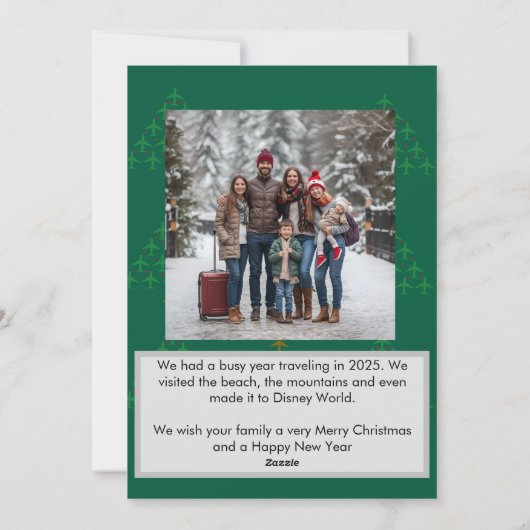 アップアップと遠くにクリスマスカード シーズンカード (裏面)