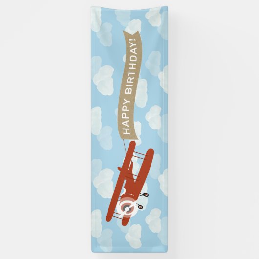 アップアップと遠くにハッピーバースデー 横断幕 (縦)