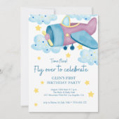 アップアップと遠くにパープル飛行機誕生日少年 招待状 (正面)