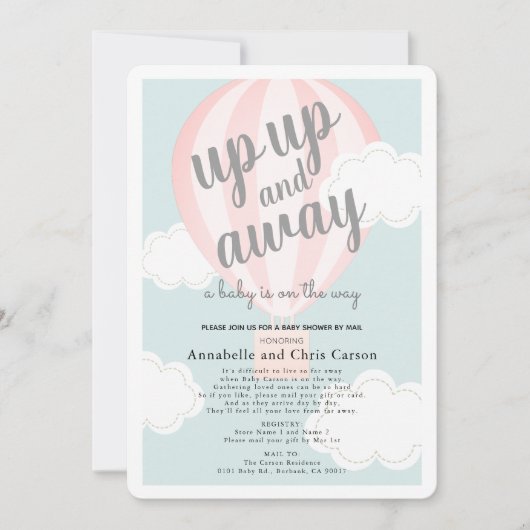 アップアップと遠くにピンクホットエアバルーンシャワー郵便 招待状 (正面)