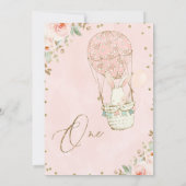 アップアップと遠くに熱気球の最初の誕生日インビ 招待状 (裏面)