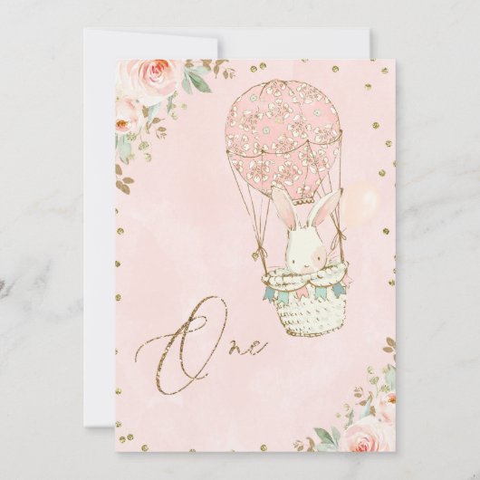 アップアップと遠くに熱気球の最初の誕生日インビ 招待状 (裏面)