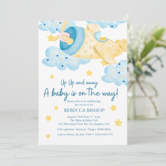 アップアップと黄遠くに色の飛行機男の赤ちゃんシャワー 招待状 (スタンド正面)