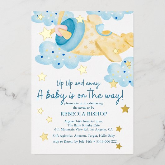 アップアップと黄遠くに色の飛行機男の赤ちゃんシャワー 箔招待状 (正面)