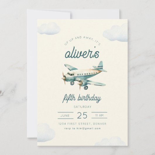アップアップ及び遠くに飛行機飛行誕生日招待状 招待状 (正面)