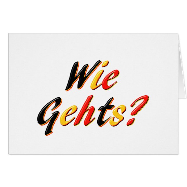 アップカードとは (正面横)