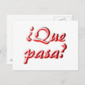 アップカードとは ポストカード (正面/裏面)