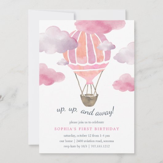 アップザエア子供の誕生日パーティの招待状 招待状 (正面)