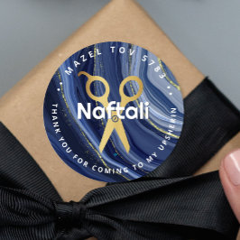 アップシェリパーソナライズされたン鋏 ラウンドシール