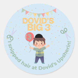 アップシェリンパーソナライズされたステッカー ラウンドシール