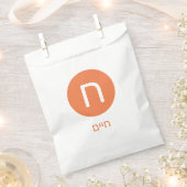 アップシェリンパーティーフェイバーバッグ フェイバーバッグ (クリップ留めされた状態)