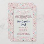 アップシェリン初のヘアカットのユダヤ人少年の誕生日 招待状 (正面/裏面)