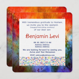 アップシェリン初のヘアカットのユダヤ人少年の誕生日 招待状