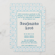 アップシェリン初のヘアカットのユダヤ人少年の誕生日