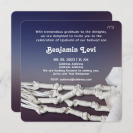 アップシェリン初のヘアカットのユダヤ人少年の誕生日 招待状