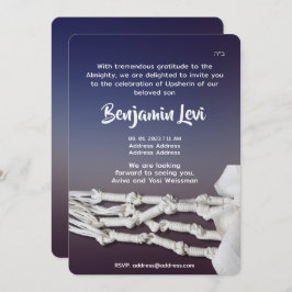 アップシェリン初のヘアカットのユダヤ人少年の誕生日 招待状