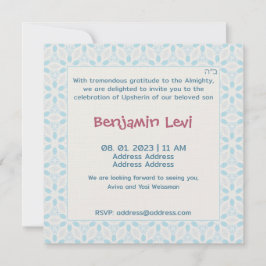 アップシェリン最初のヘアカットのユダヤ人の少年の3歳の誕生日I 招待状