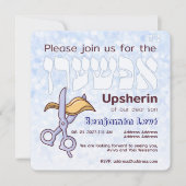 アップシェリン最初のヘアカットのユダヤ人の少年の3歳の誕生日I 招待状 (正面)