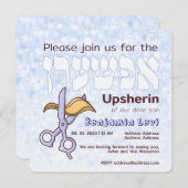 アップシェリン最初のヘアカットのユダヤ人の少年の3歳の誕生日I 招待状 (正面/裏面)