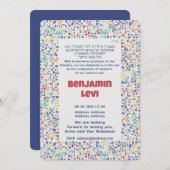 アップシェリン最初のヘアカットのユダヤ人の少年の3歳の誕生日I 招待状 (正面/裏面)