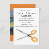 アップシャーニッシュ招待状アップシャーンアップシャーリン招待状 招待状 (正面/裏面)